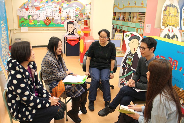 <p>To get to know more about the outcomes of the event, the head of Education (CnC) Ma Kin-chung&nbsp;&nbsp;(2nd from right) conducted an interview with some participated teachers in the S.K.H. Kei Yan Primary School.</p>